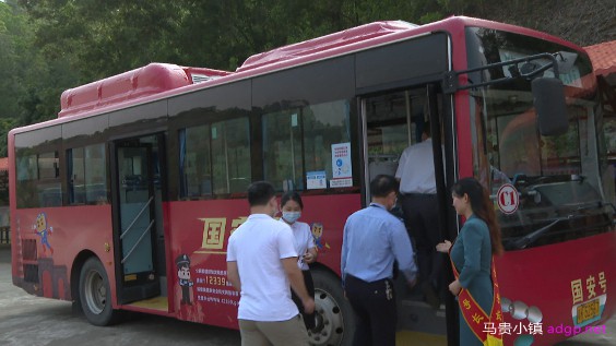 国安号公交专车首发.jpg